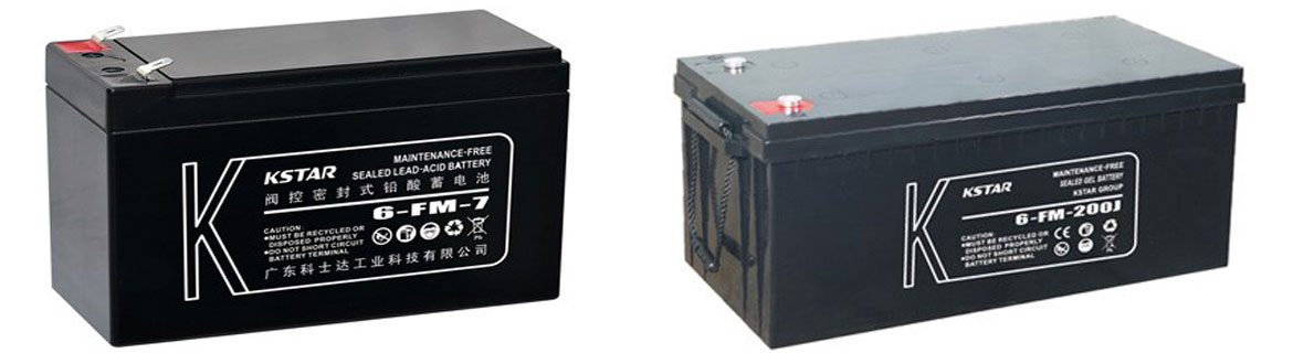 Kstar Battery